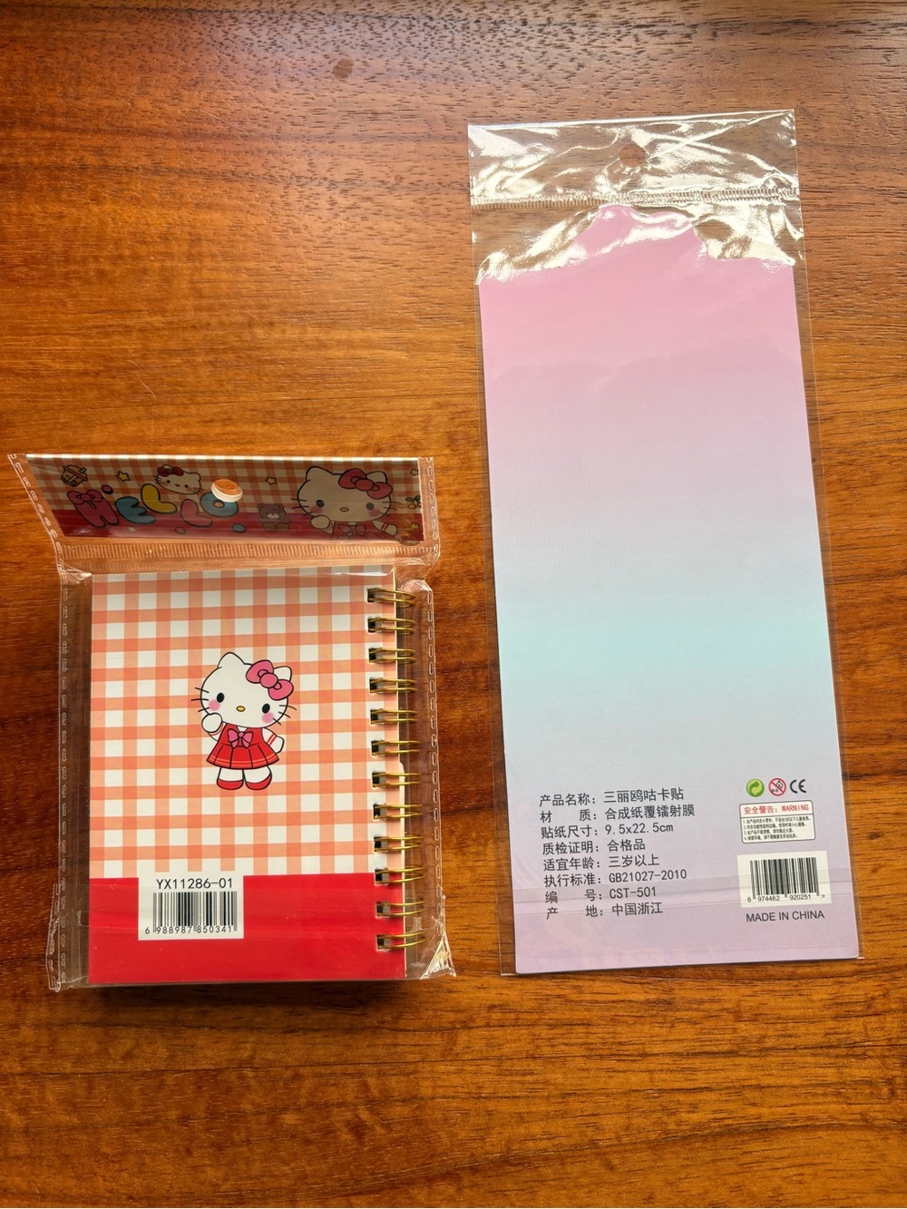 Hello Kitty mini red notebook with stickers bundle. - Picture 2 of 5